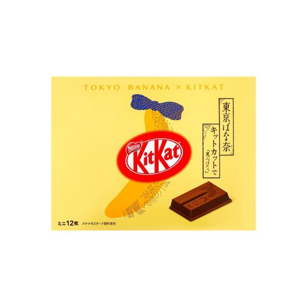 KIT KAT X Tokyo Banana Chocolate Wafer 12pcs