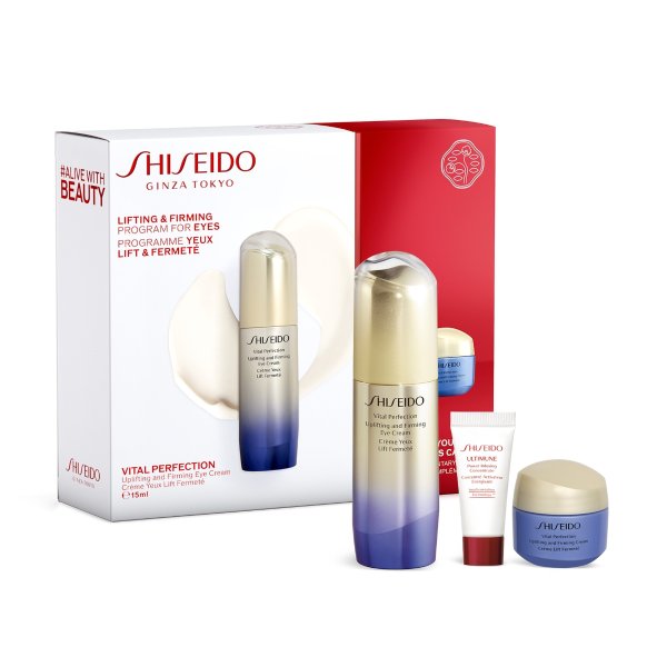 Shiseido Vital Perfection Uplifting and Firming Cream Pouch Set