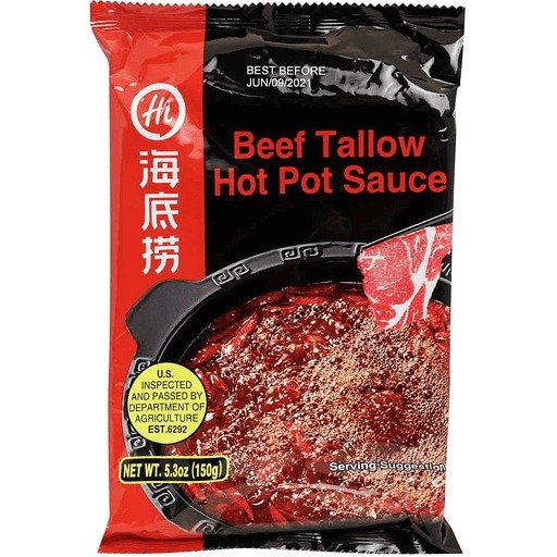 Haidilao Hot Pot Sauce Beef Tallow 5.3 OZ