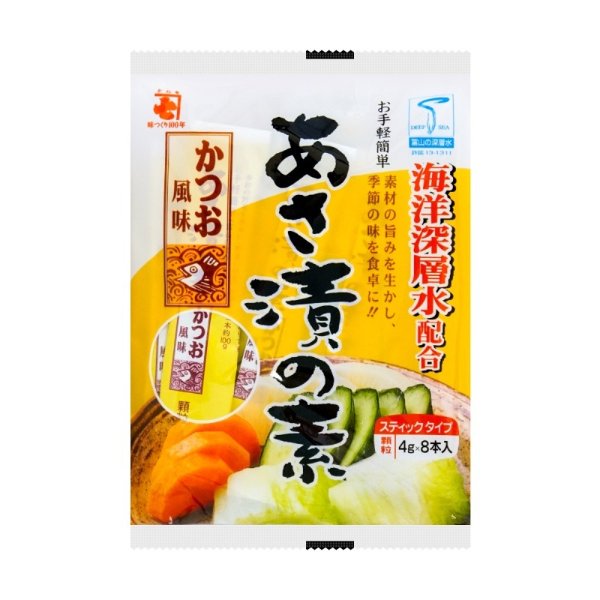 日本 Kaneshichi 即食精选调味鱼风味装 32g