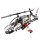 Technic Ultralight Helicopter 42057 Advance Building Set
