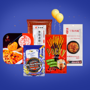 Last Day: Yami Select Popular Products Limited Time Offer