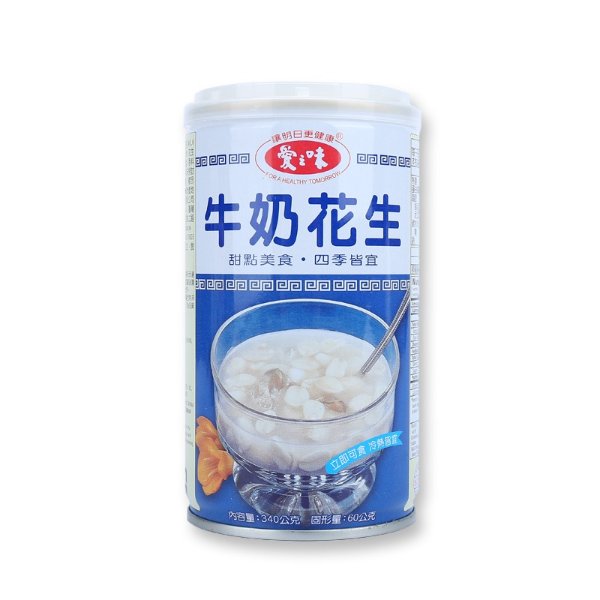 The flavor of love milk peanuts 340g