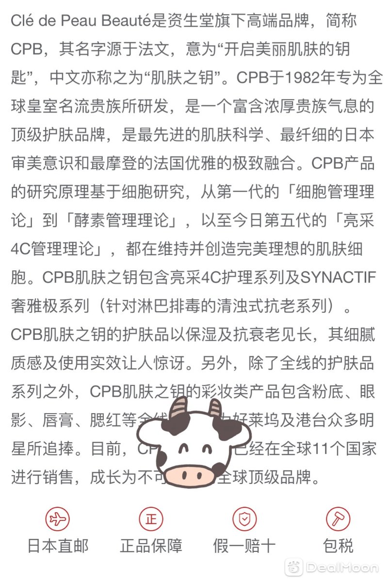 C33D5995-325C-4FF6-ABB5-99D8B2D7C25B.jpg