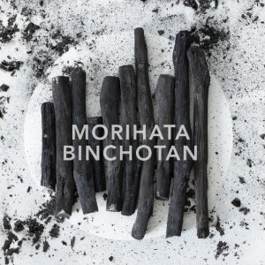 MORIHATA Kishu Binchotan Charcoal Sticks @ Nordstrom