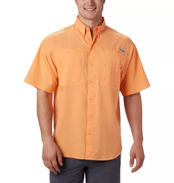 Men’s PFG Tamiami™ II Short Sleeve Shirt | Columbia Sportswear