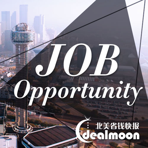 UGC Job Opportunity
