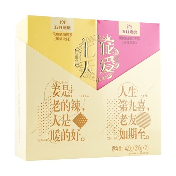 Wugumofang Qitianchongai Black Ginger Tea 420g
