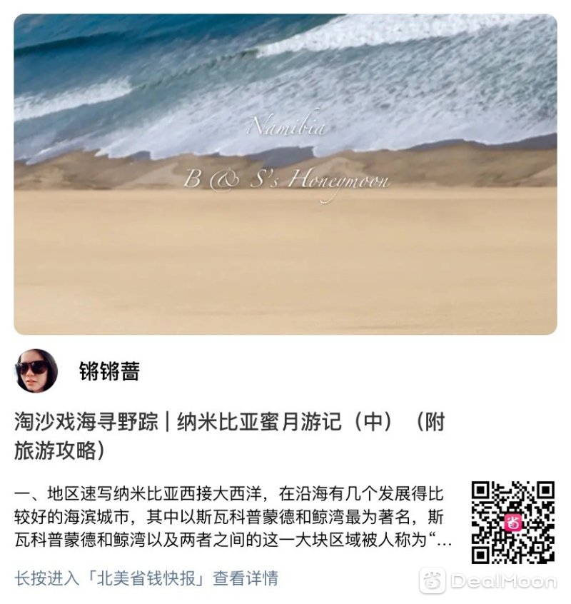 WeChat Image_20210818161802.jpg