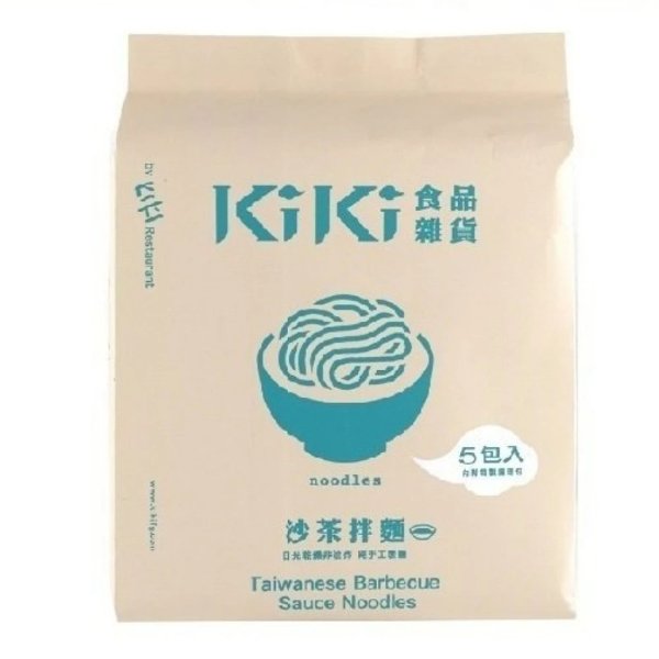 【KIKI】沙茶拌面5包