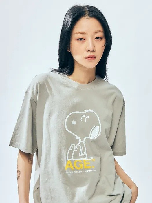 X Snoopy Chilling T-Shirt Grey