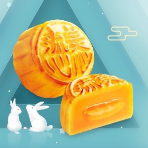 Yamibuy Selected Mooncake now available for per-sale