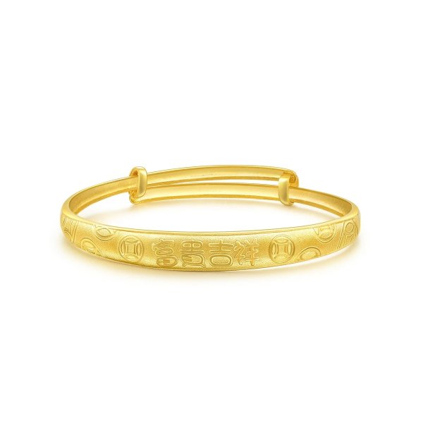 Chinese Gifting Collection 999.9 Gold Bangle - 56809K | Chow Sang Sang Jewellery