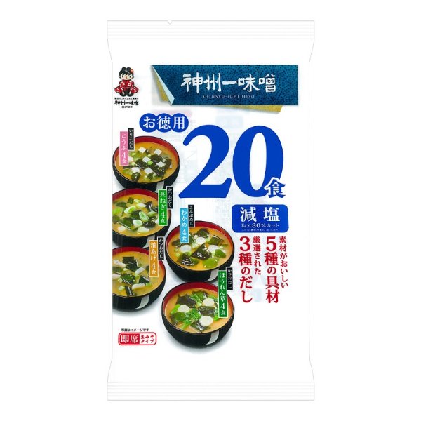 MISO SHINSHUICHI Instant Miso Soup Less Salt 20Pcs 302g