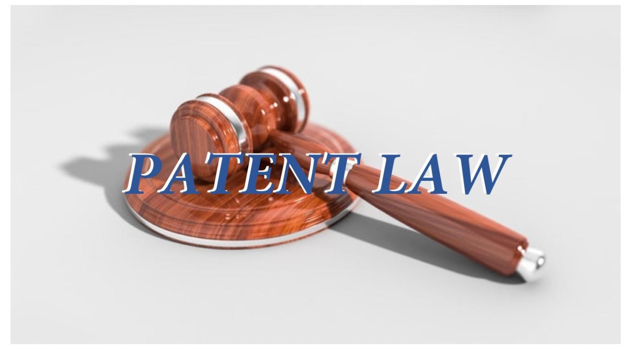 美国专利法101条款（专利客体）修订进展