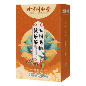 北京同仁堂 五指毛桃土茯苓茶养生茶包  150g/盒