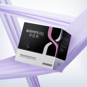 Dealmoon Exclusive: Biohyalux Skincare Beauty Sale