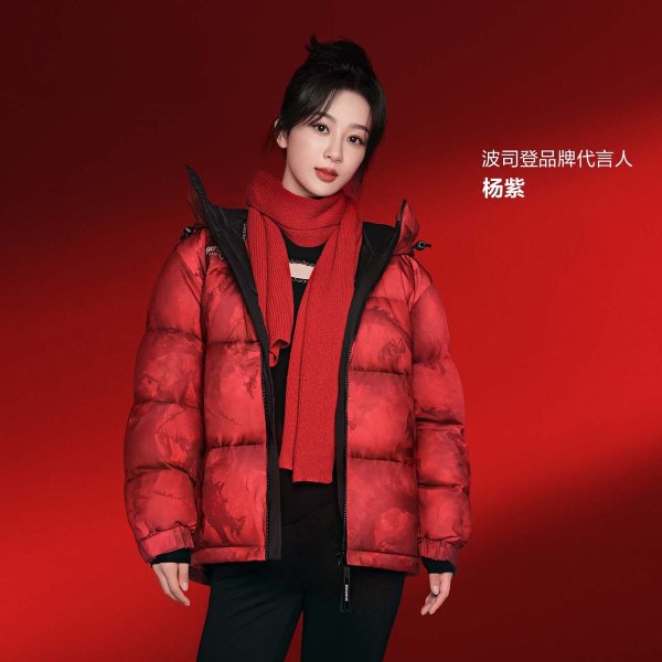 Cold Winter Woman Down Jacket Hooded Outdoor Warm Jacket Puffer Coat