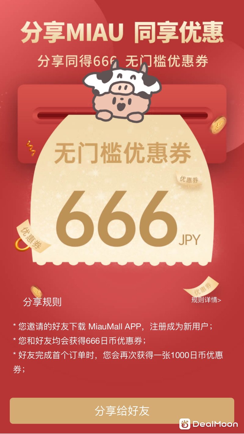 AC8343D5-B574-4AAC-B3AB-31D9471A97F7.jpg