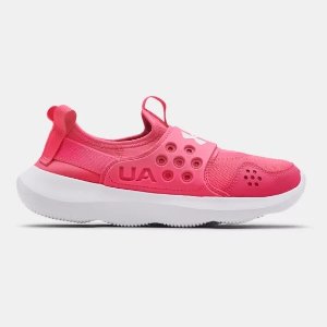 Today Only:Under Armour Kids OUTLET Items