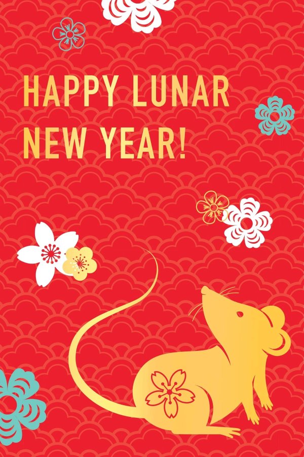 Lunar New Year E-Gift Card - E-Gift Card