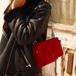 Ending Soon: Alexis Handbag sale @ Kipling USA