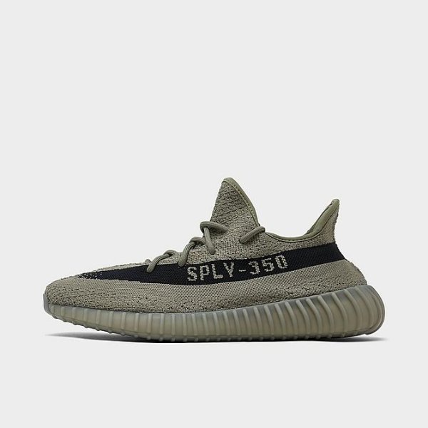 Yeezy Boost 350 V2 Casual Shoes