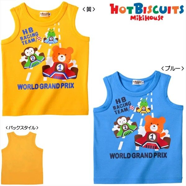 [packet OK to say] a race! Tank top (80cm .90cm) Miki house