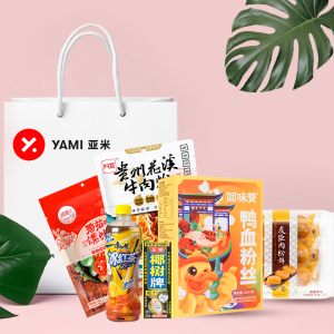 Ending Soon: Yami Site-Wide Single Day Sale