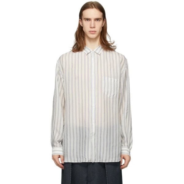 - White & Blue Striped Long Sleeve Shirt