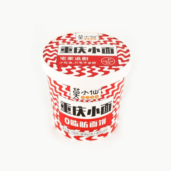 MOXIAOXIAN Chongqing Noodles (Drum) 108g
