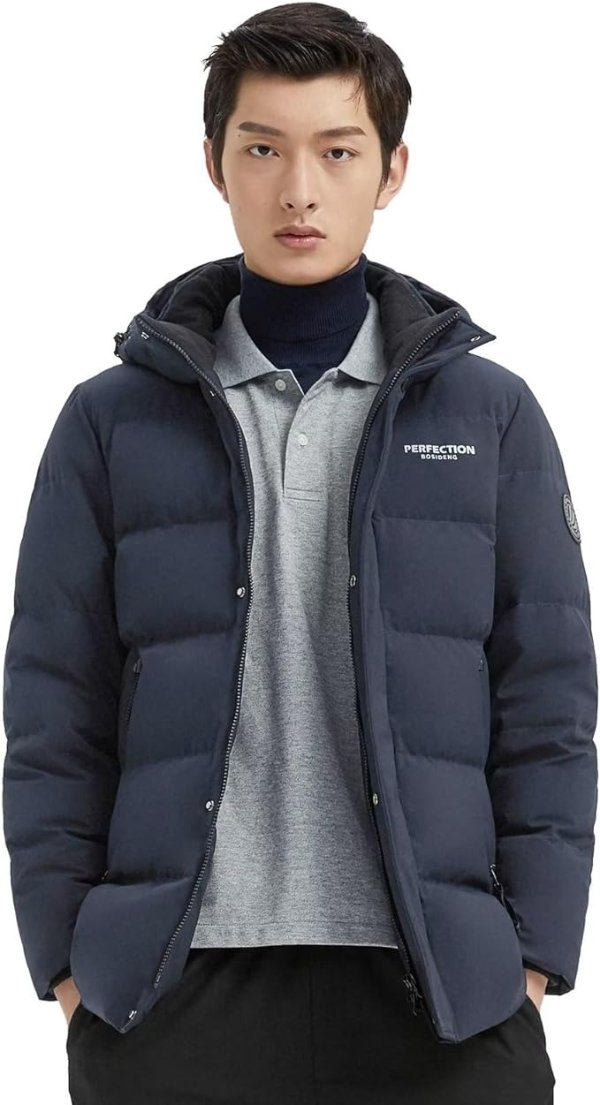 Men's Winter Short Down Jacket Removable Hood Winter Thickened Warm Coat.