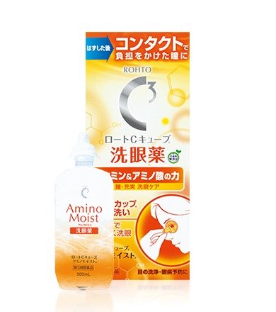 日本原装针对戴隐形 乐敦C3预防眼病洗眼液 温和型500ML