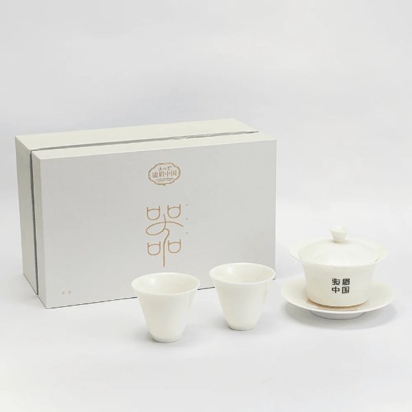 骏眉中国·简约白瓷茶具·盖碗茗杯组合