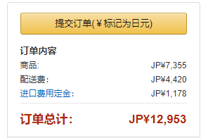 7FCC6764-B62B-447a-B458-F4281EF0F487.png