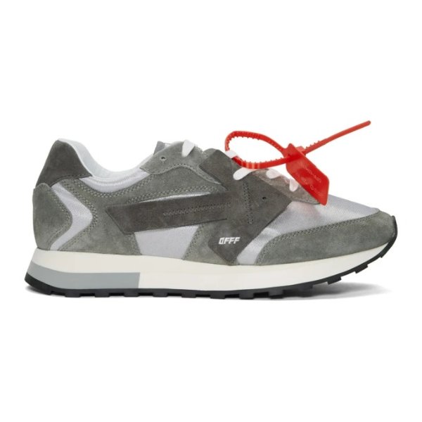 - Grey HG Runner Sneakers