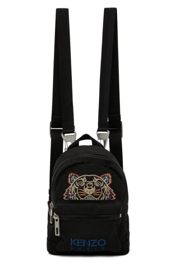 Black Mini Kampus Tiger Backpack