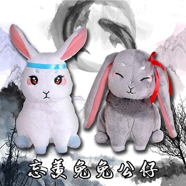 Ginkago 2Pack Mo Dao Zu Shi Grandmaster of Demonic Cultivation Wangji Wuxian Rabbit Plush Doll
