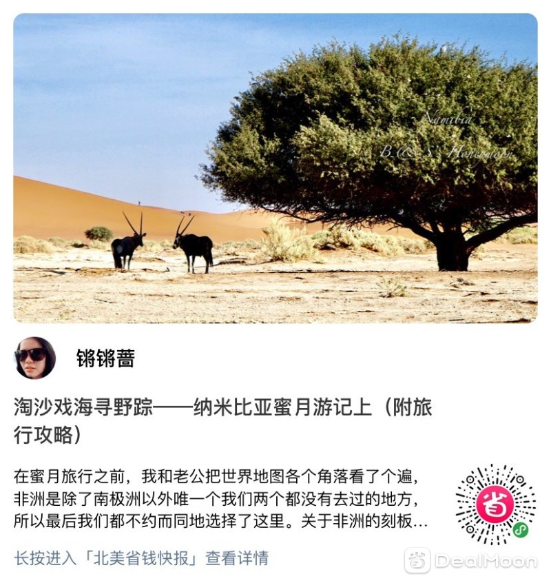 WeChat Image_20200507131705.jpg
