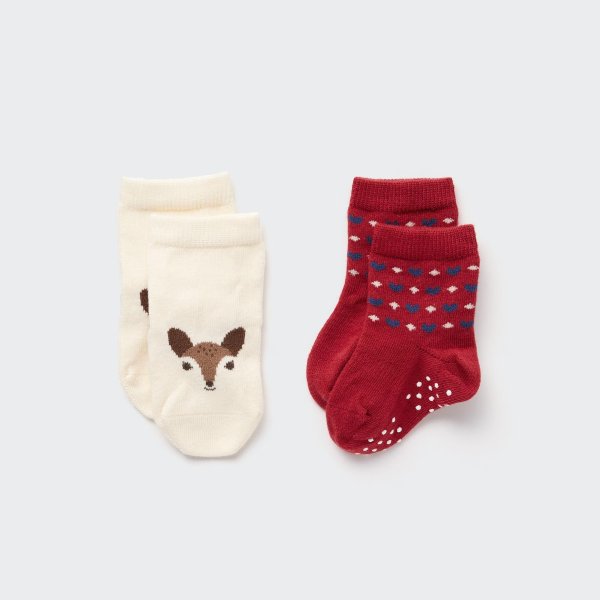 Socks (2 Pairs) | UNIQLO US