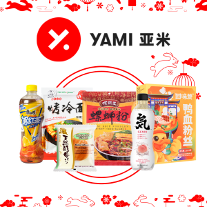 Dealmoon Exclusive: Yami Site Wide Mid-Autumn Festival Sale