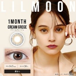 【日本直邮】LILMOON 月抛美瞳 1枚装 Cream Grege 奶油灰 预定3-5天日本直发 度数275 | 亚米
