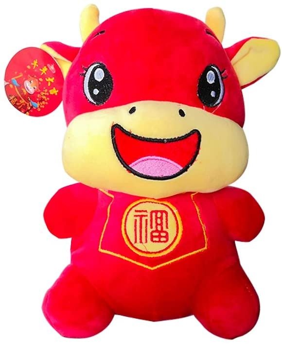 Chris.W 2021 Chinese New Year Plush Toy Year of The Ox Decorations Plush Stuffed Zodiac Animal Toys Holiday Ornaments Spring Festival Calf Baby Ox- 10 Inch