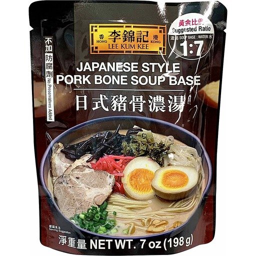 LKK Soup Base Jp Style Pork Bone 