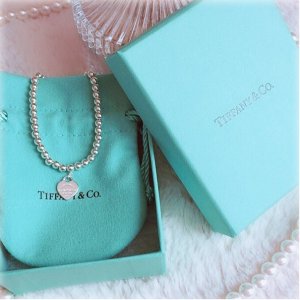 tiffany and co cyber monday