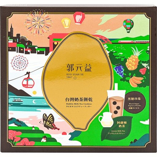 KYY Taiwan Bubble Milk Tea Cookie 11 OZ