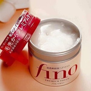 Shiseido Fino Premium Touch Hair Mask - 1 oz