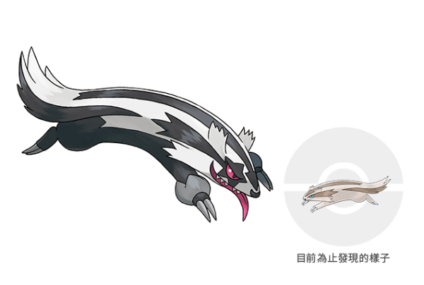 pokemon-image_v5_3-1.png