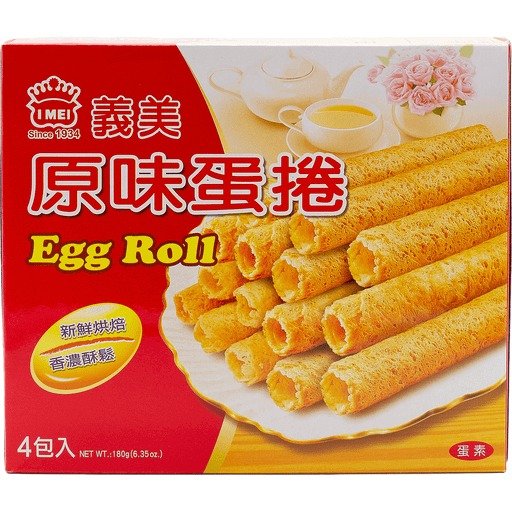 I Mei Original Egg Roll Family Pack 