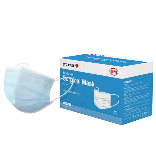 Care Single Use Surgical Mask, 50 Blue Disposable Masks